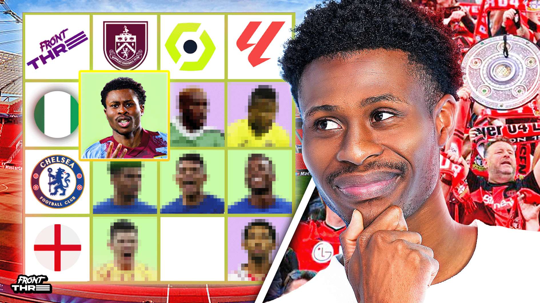 队友感受到 队友感受到