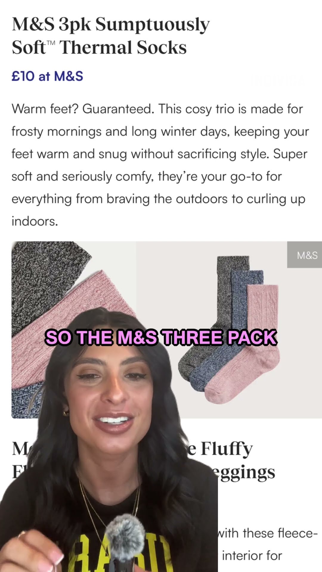 分利用他的 分利用他的