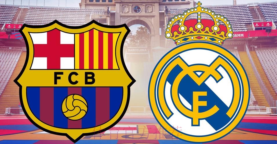 周中西超杯半决赛:巴萨vs毕巴,马竞vs皇马 周中西超杯半决赛:巴萨vs毕巴,马竞vs皇马